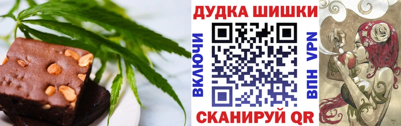blacksprut ссылки  где найти наркотики  Фролово  Еда ТГК конопля 