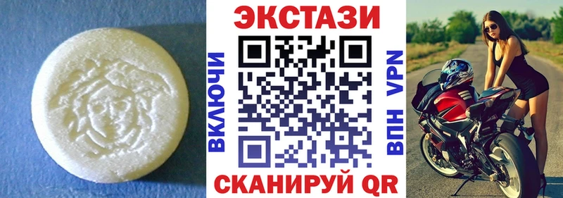Экстази 300 mg  купить наркоту  Фролово 