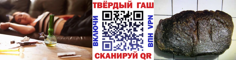 ГАШ Ice-O-Lator Фролово