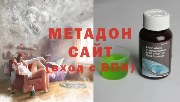 амфетамин Балабаново