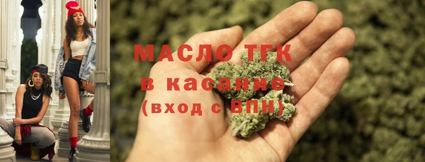 марихуана Баксан
