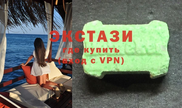 марихуана Баксан
