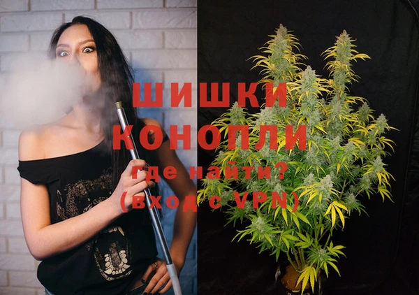марихуана Баксан