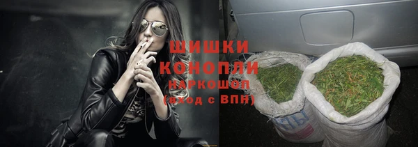 амфетамин Балабаново