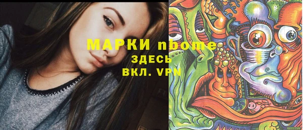 марихуана Баксан