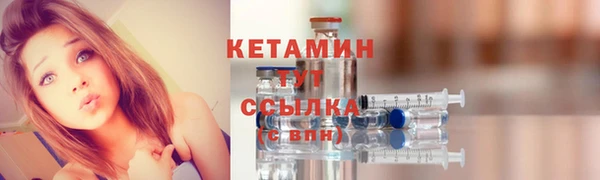 марихуана Баксан