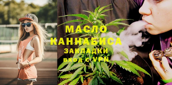 марихуана Баксан