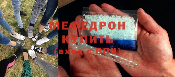 марихуана Баксан