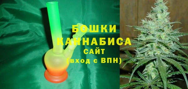марихуана Баксан