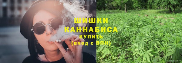 амфетамин Балабаново