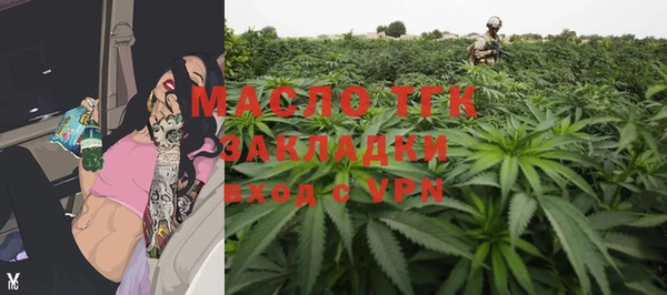 марихуана Баксан