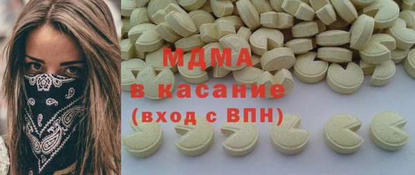 марихуана Баксан