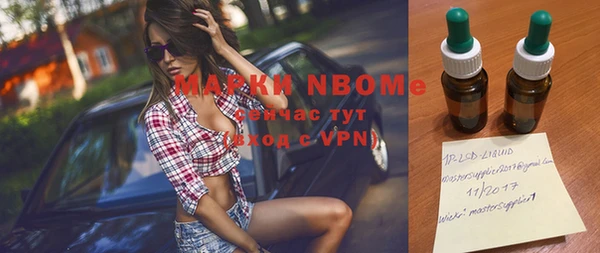 марихуана Баксан