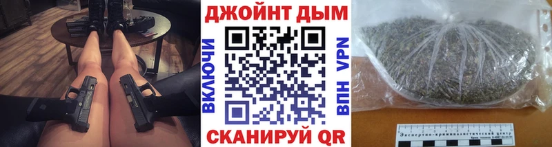 Бошки марихуана семена  наркошоп  Фролово 